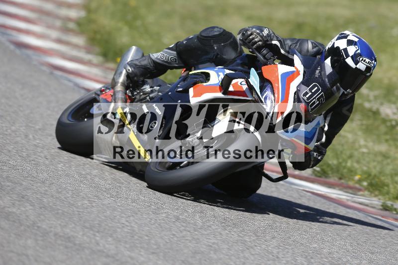 /16 16.05.2025 PROMAX ADR/Gruppe rot/95